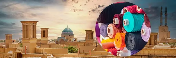 yazd textile 2025 thumbnail